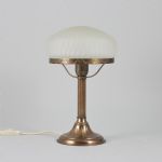 696043 Bordslampa
